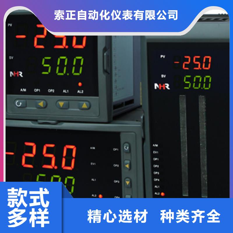 熱電偶裝配式耐磨熱電偶廠家好產(chǎn)品有口碑