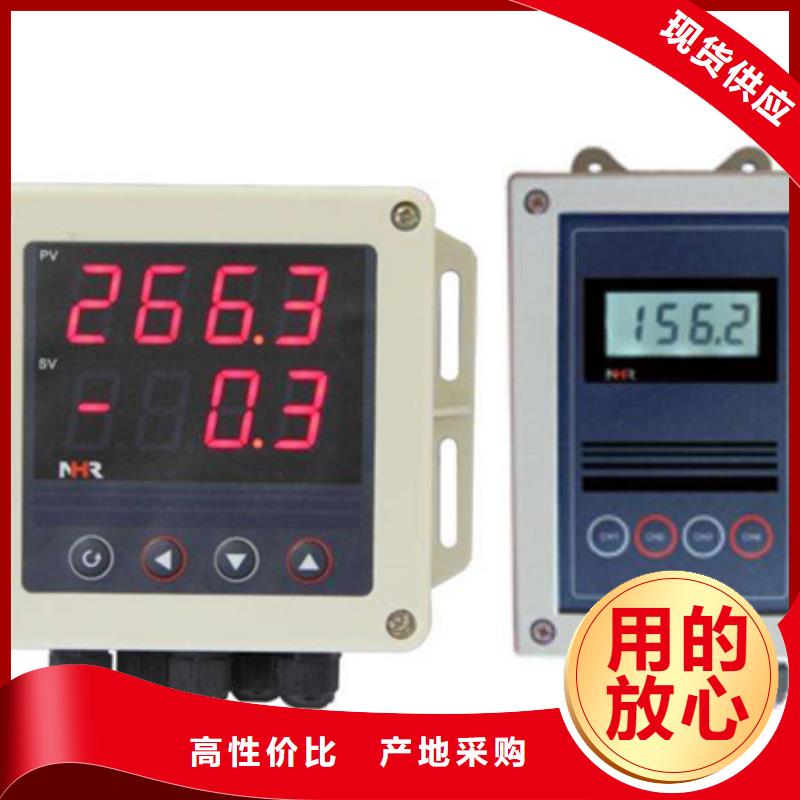熱電偶-熱電阻商家