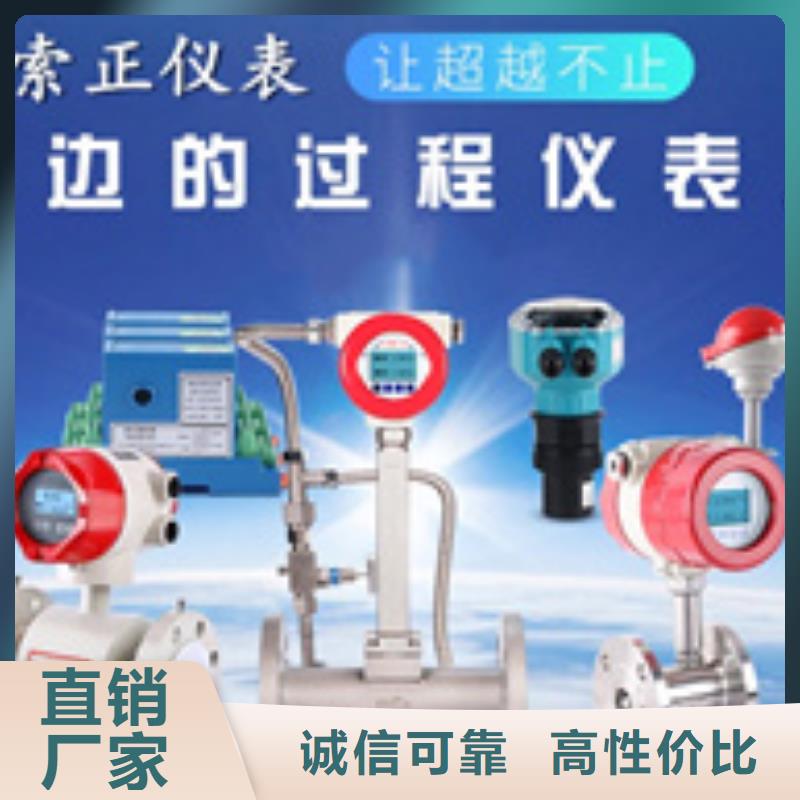 熱電偶高低壓配電柜廠家廠家自營(yíng)