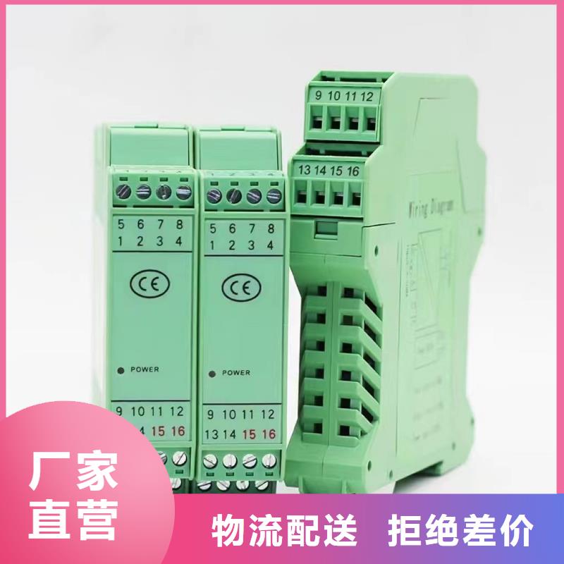 W-L-800-12V價(jià)格合適