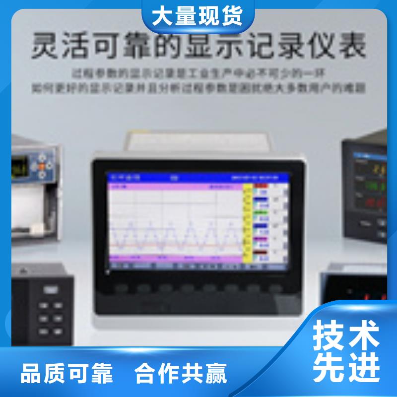 #THT-U1S1#量大從優(yōu)