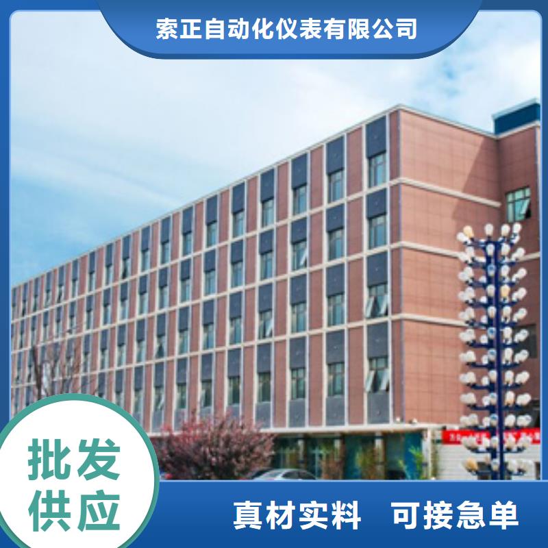 #THT-U1S1#量大從優(yōu)