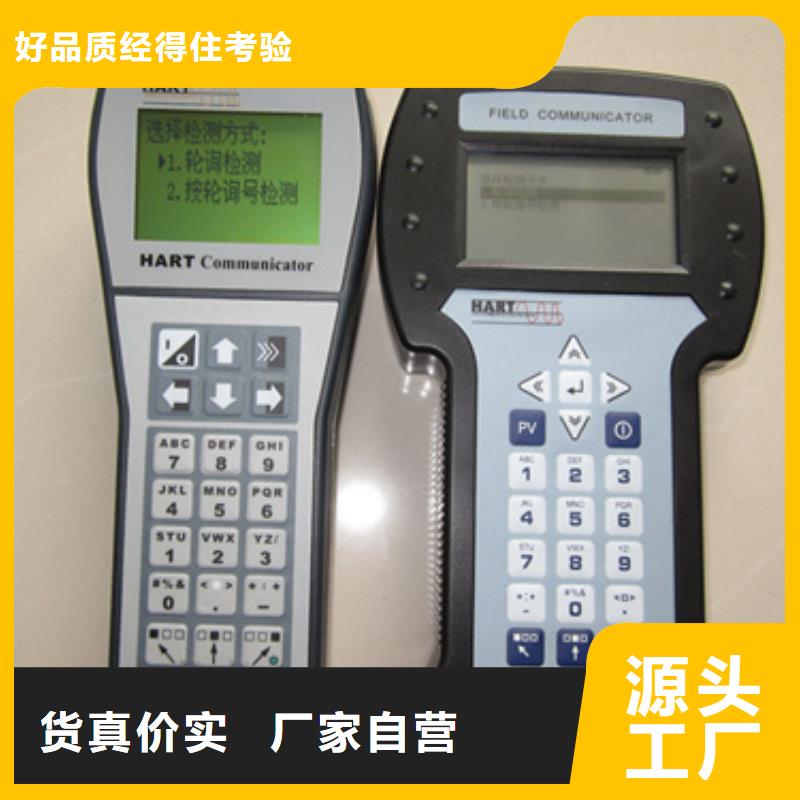 XMTA-9264TCP服務(wù)貼心