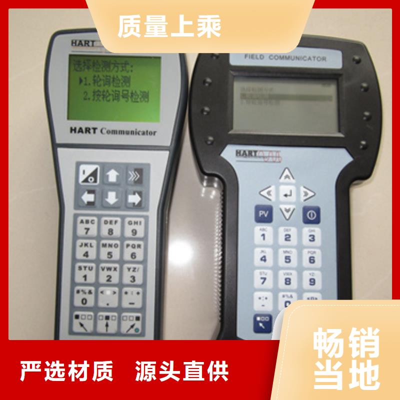 供應(yīng)DRG-006A126的基地