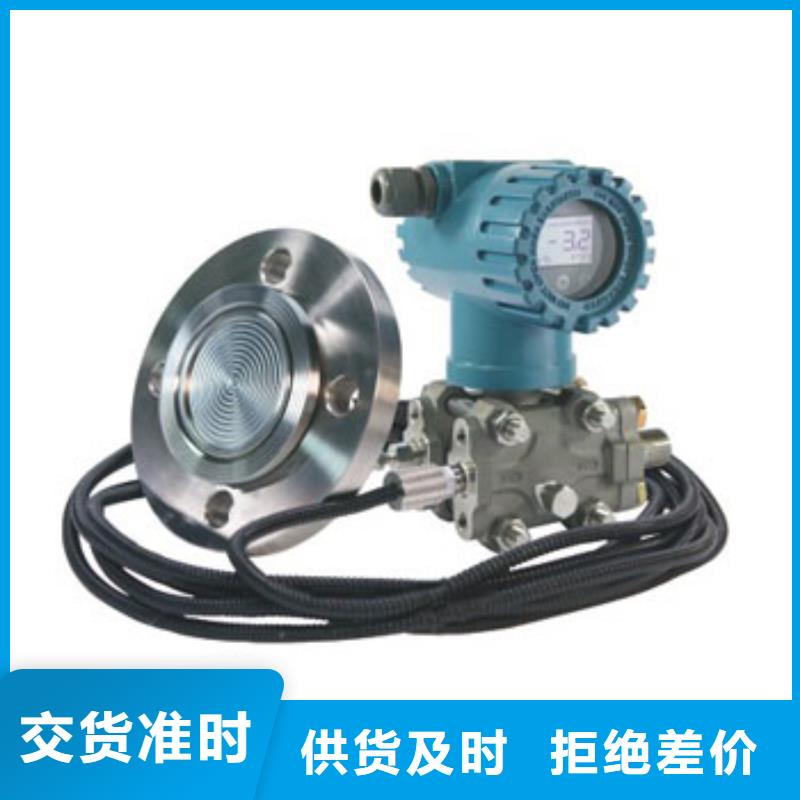 NHR-5600B-36/X/14-X/X/2/X/X-A供應(yīng)商價(jià)格