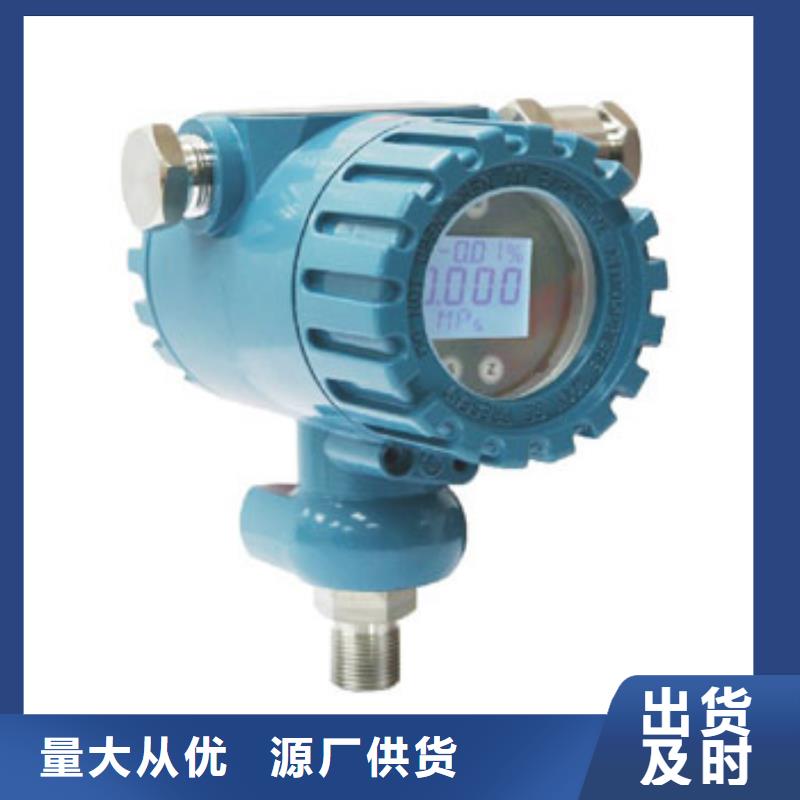 ##SWP-ASR407-2-0/J4源頭廠家##有限集團