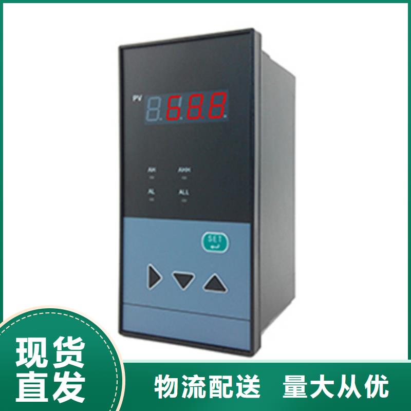 WP-LE3Q-T2043LL-WP-LE3Q-T2043LL好評