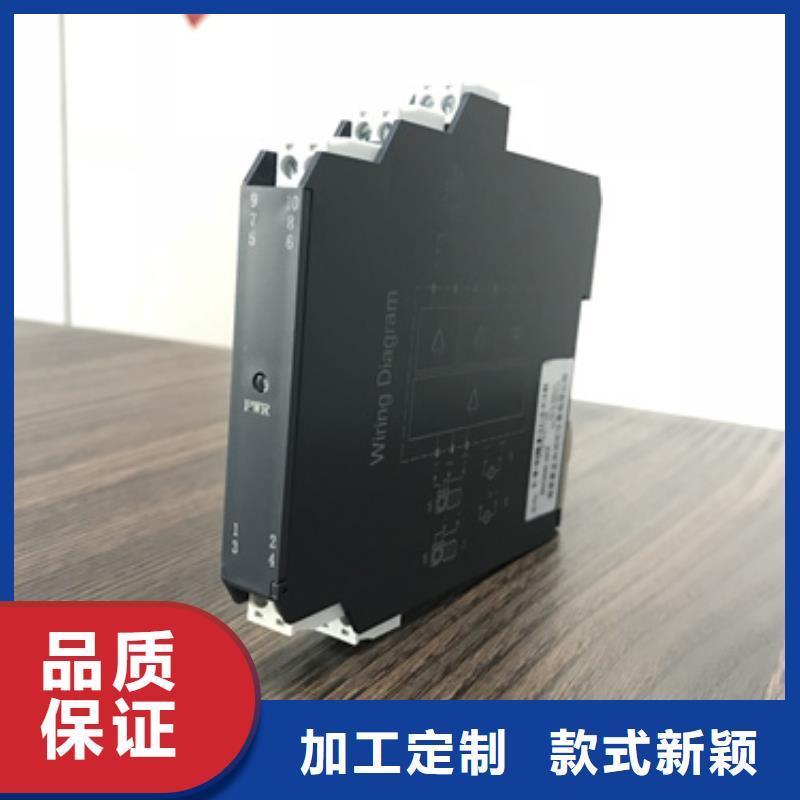 省心：PDP-FYSLD-V100DD生產(chǎn)廠家