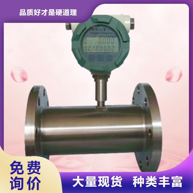 YB-800參數(shù)
