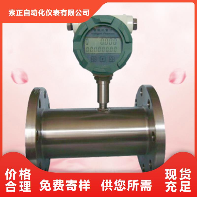 壓力變送器MG5600GP-3H1N2ASD1發(fā)貨快