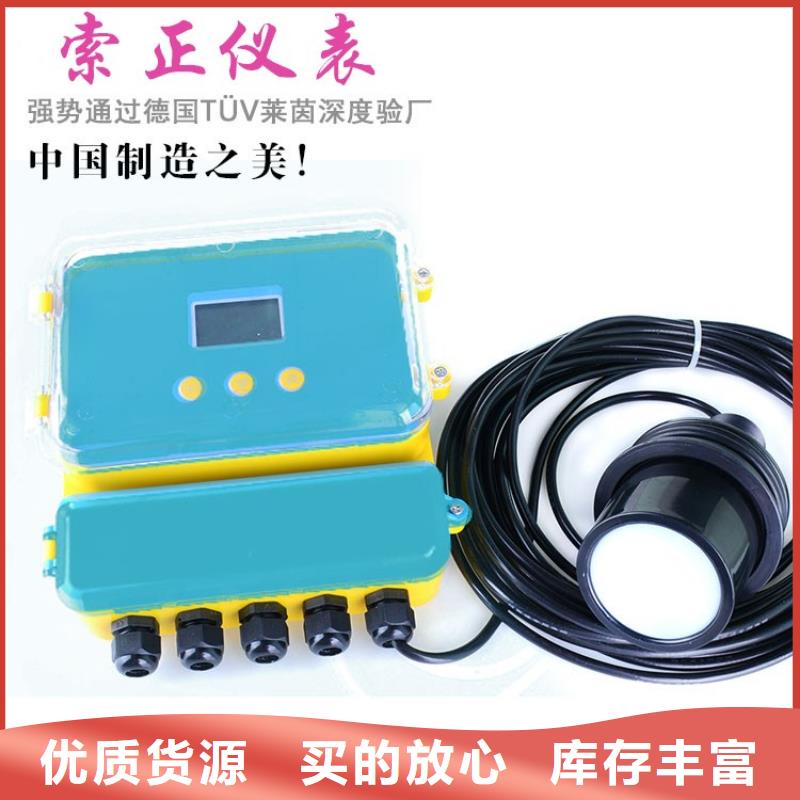 MIK-DJI-150A10年生產(chǎn)廠(chǎng)家