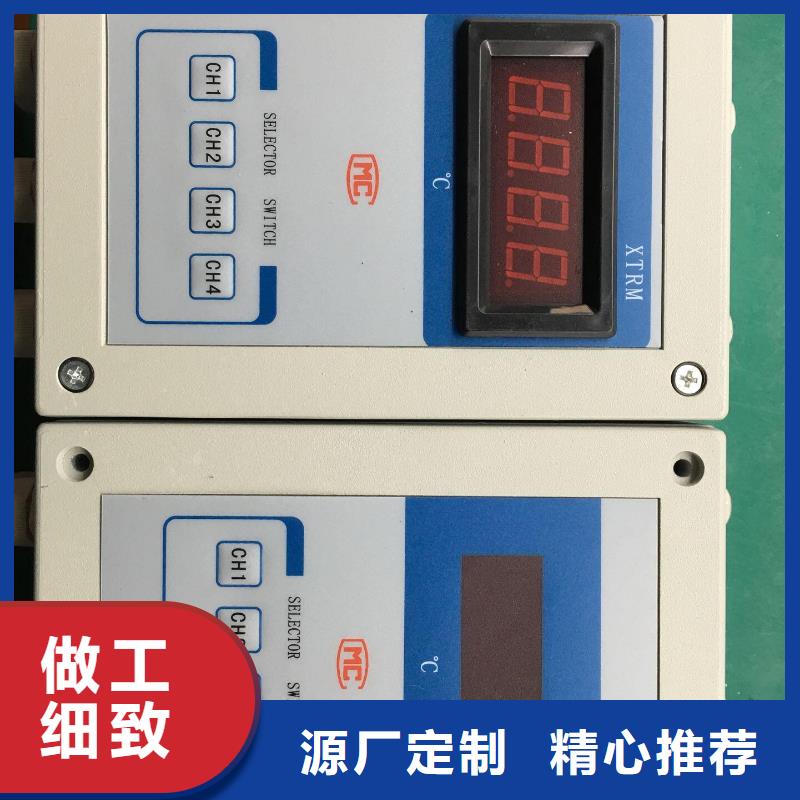 LR20-EMPCBGA9R廠家-交期短
