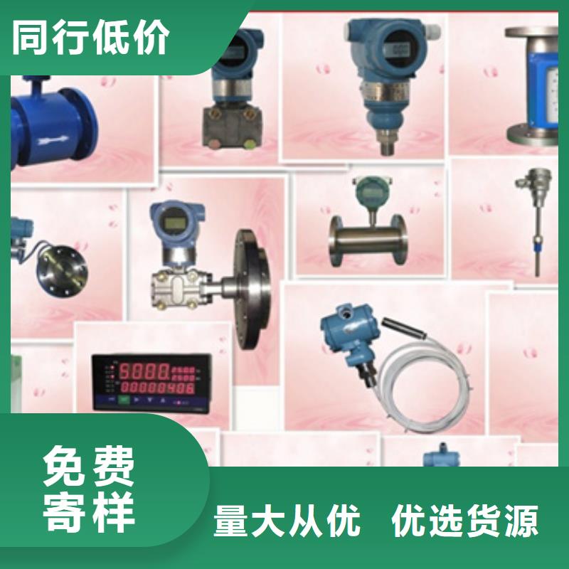 熱電偶標準校驗儀表一手貨源源頭廠家