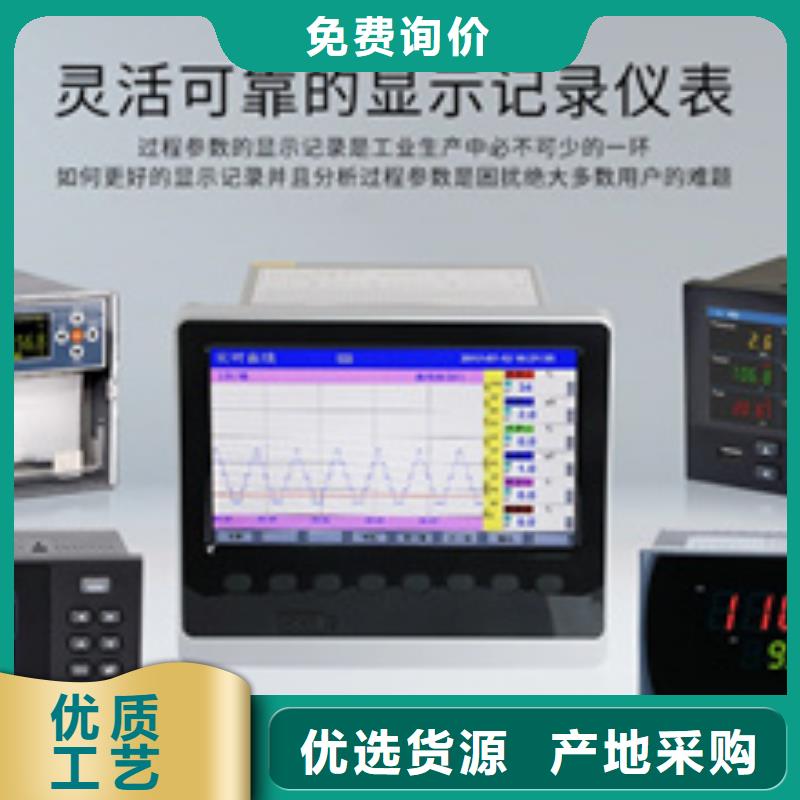 常年供應(yīng)RSBOSSDAA70FB-BECAAX/GD廠家