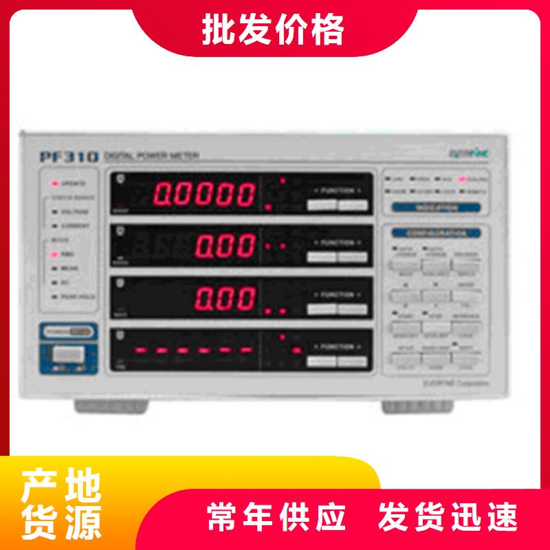 常年供應(yīng)RSBOSSDAA70FB-BECAAX/GD廠家