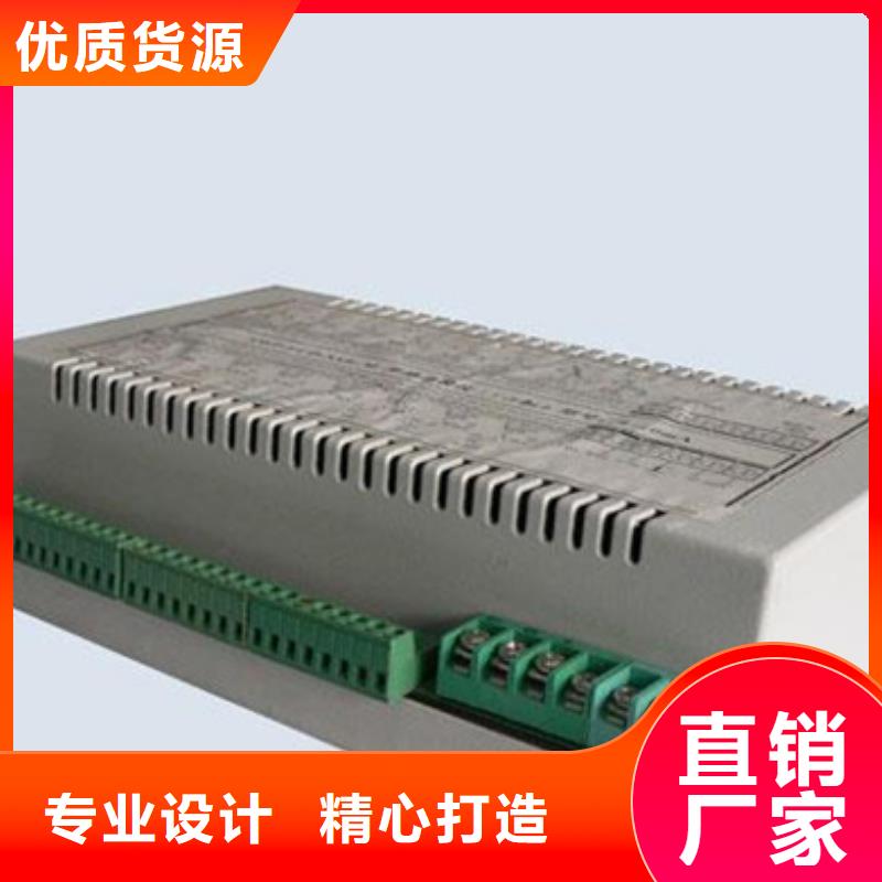熱電偶新型智能傳感器好品質選我們