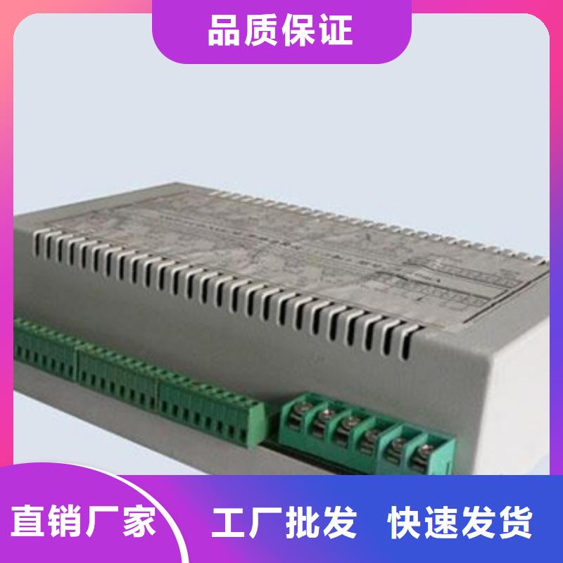 熱電偶-熱電阻商家