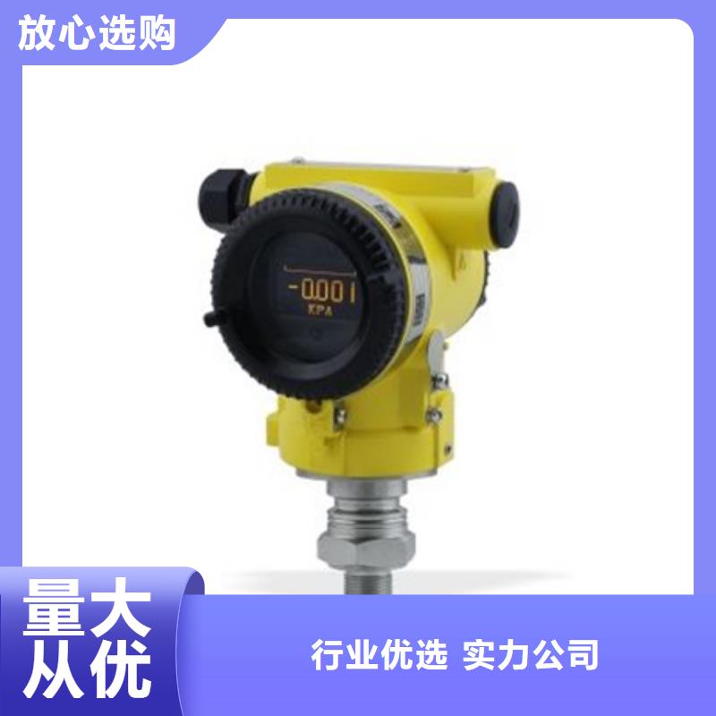 PDS493H-1LS2-A3NB大量供應(yīng)