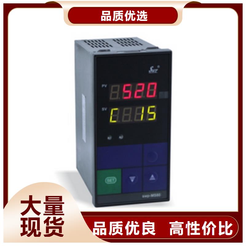 KHT-IP111全國(guó)供應(yīng)廠家