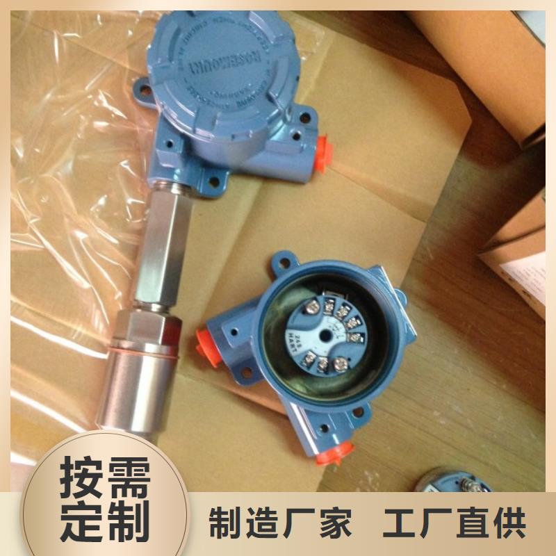 重信譽SLD-8034V批發(fā)廠家
