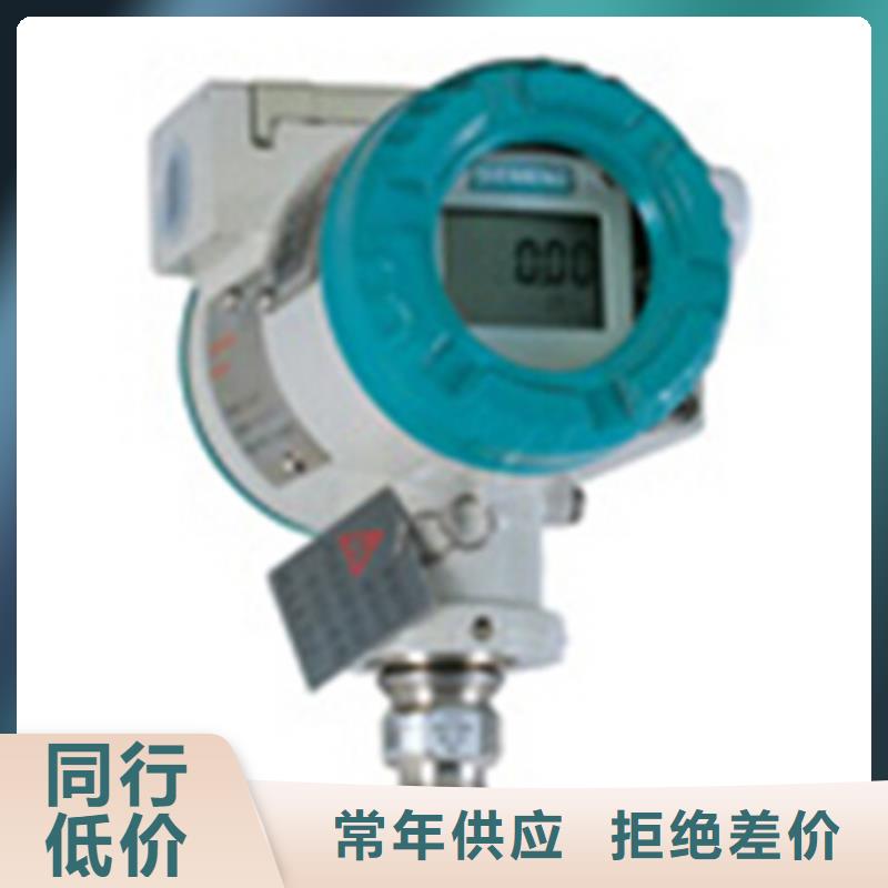 ST-3HD-ST-3廠家直銷-老顧客喜愛
