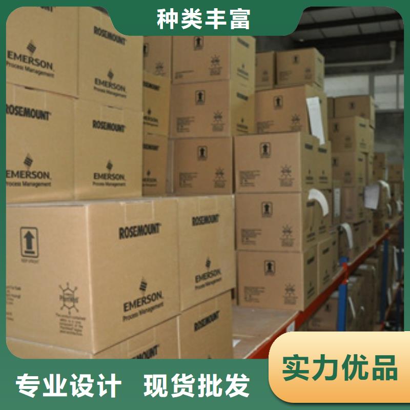 SEP-344-2全國供應(yīng)廠家