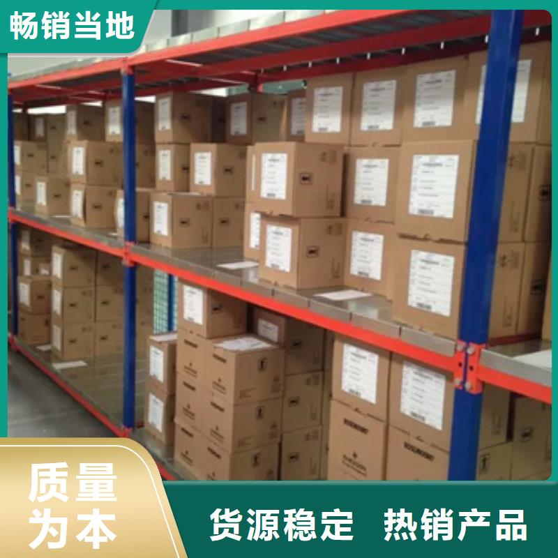 靠譜的WT-em-A2-B2-C3-D2批發(fā)商