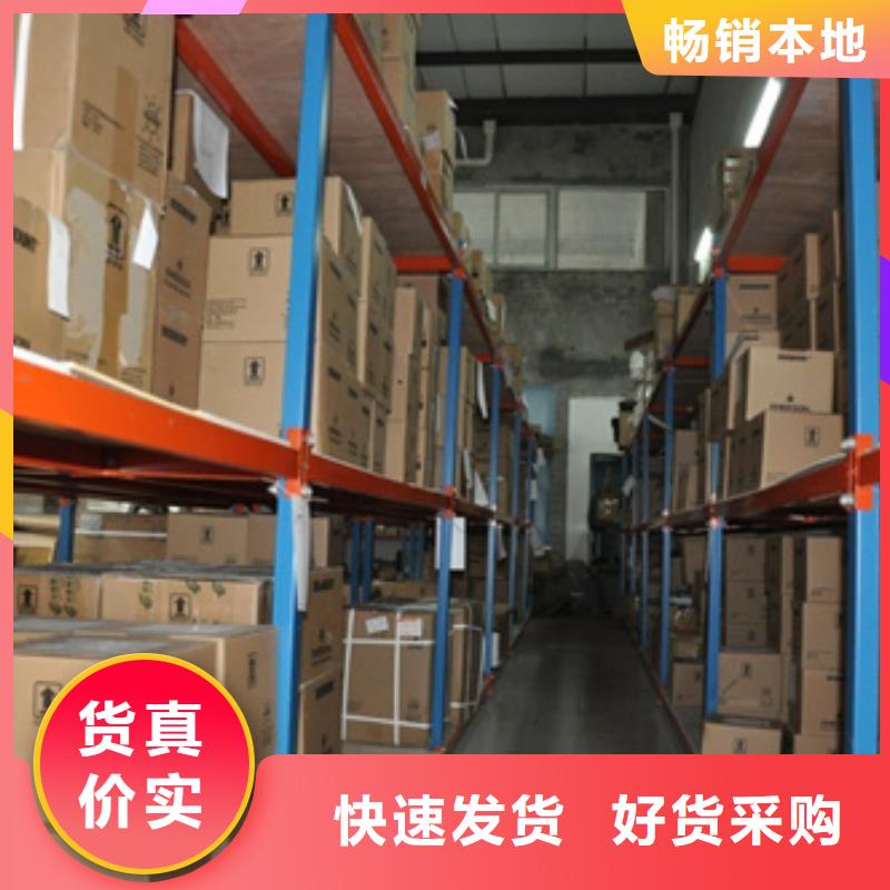 Y-150B品質(zhì)穩(wěn)定