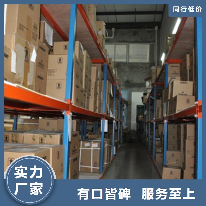 選購330101-24-40-10-02-00-實體廠家可定制