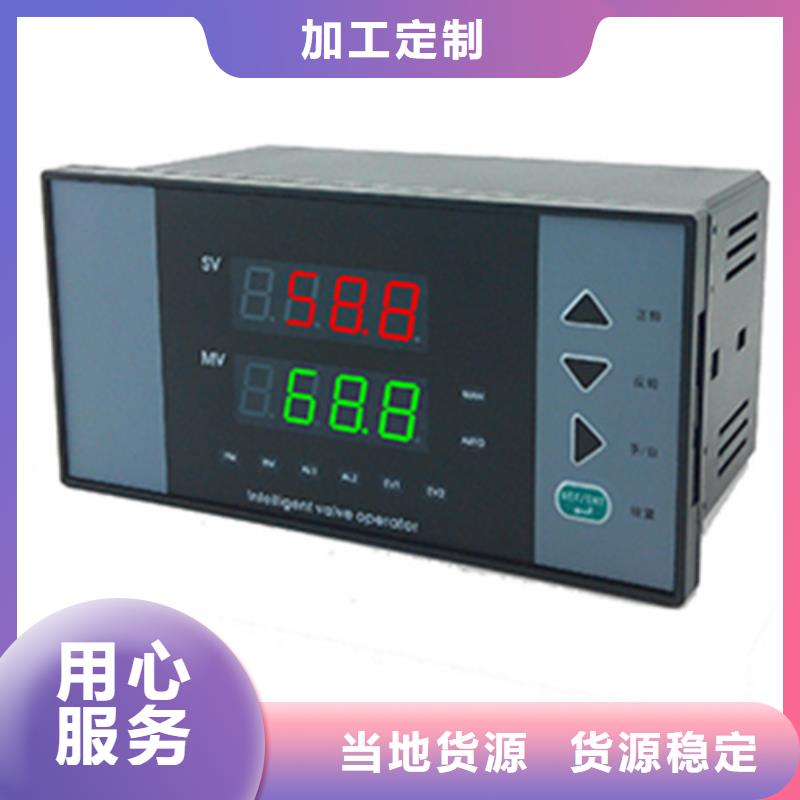 做NHR5710B-55-00/2/X/X-A的生產(chǎn)廠家