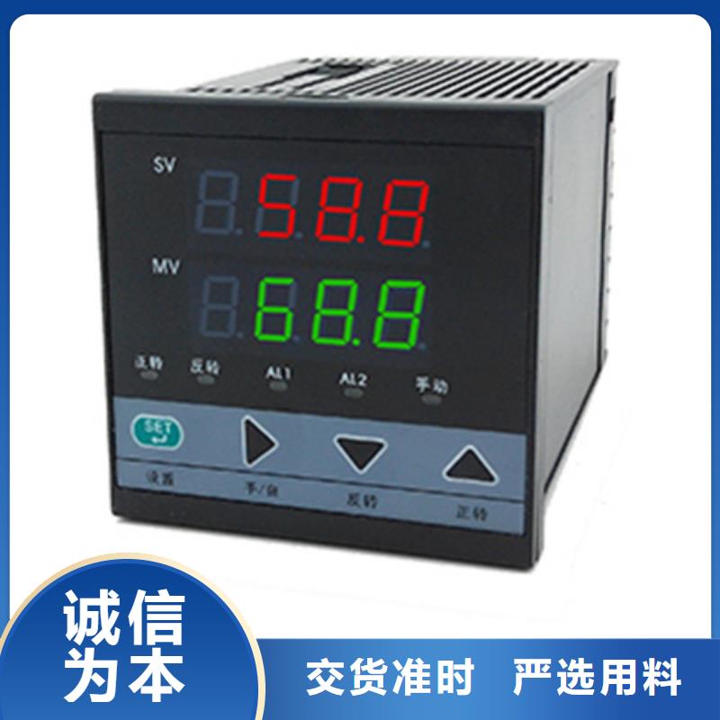 NPEXA-CM2D11质量为本
