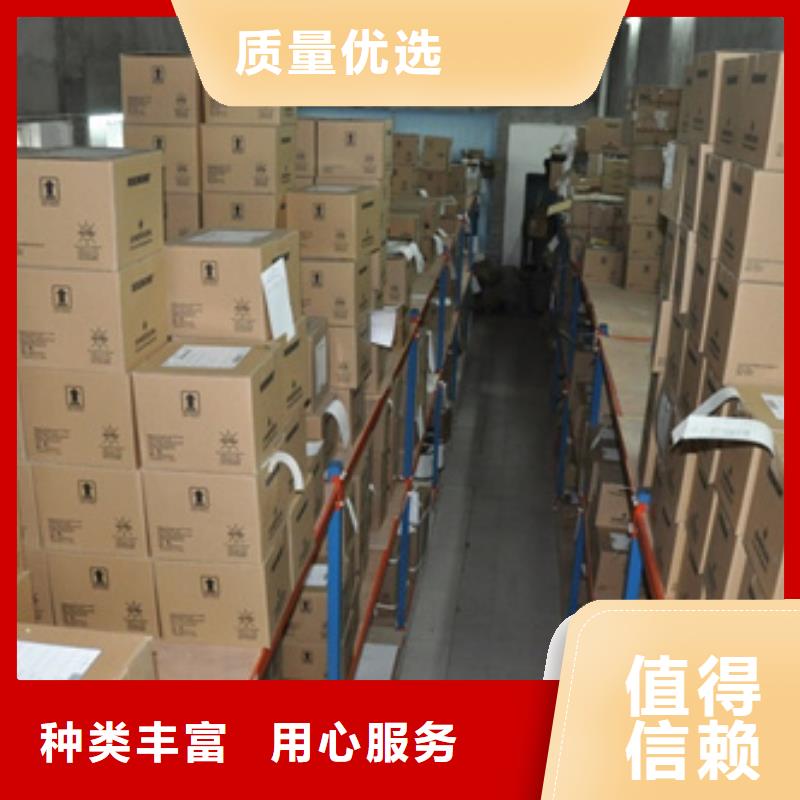 YDL-DI-A6-O4的用途分析