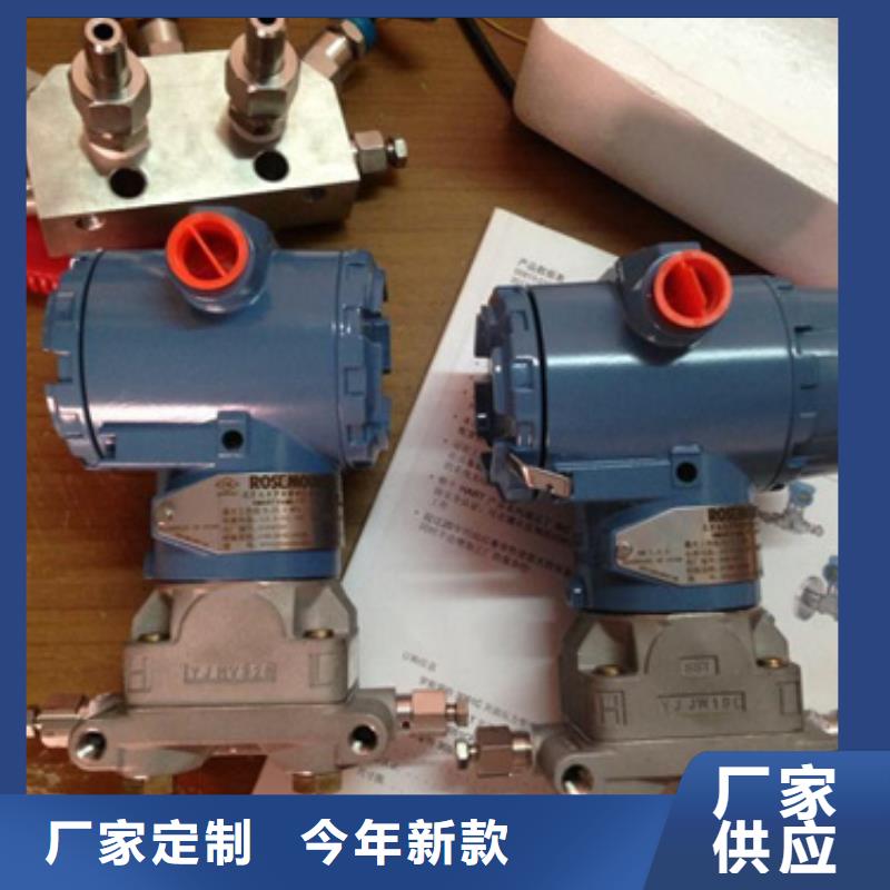 MBBC4C4-5送貨上門
