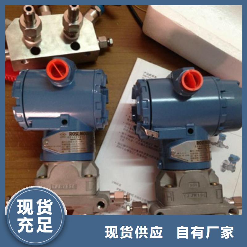 HD-JNZM-200優(yōu)質(zhì)廠家