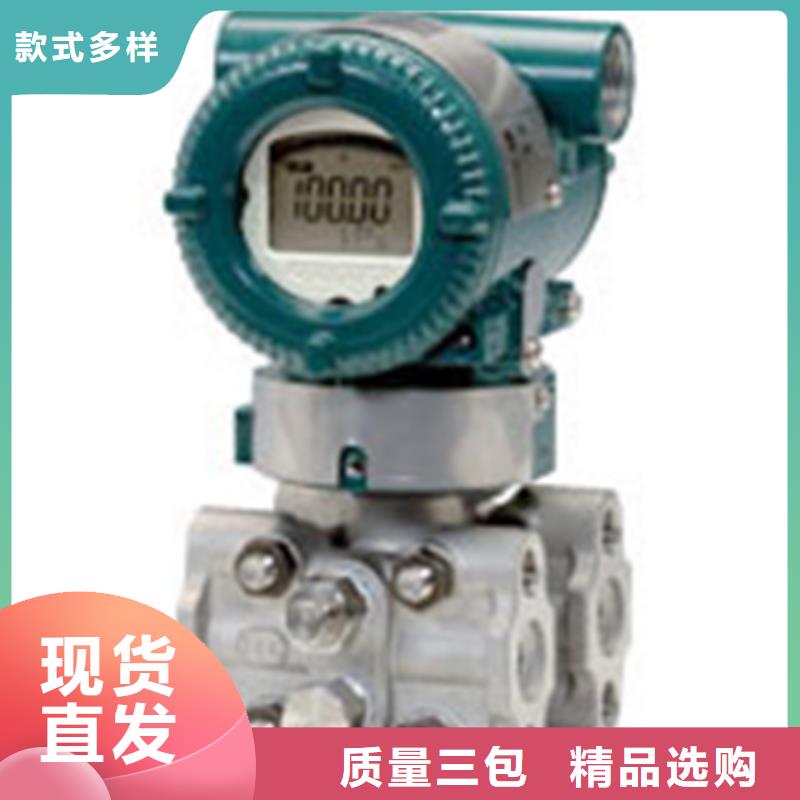 值得信賴的SWP-ASR108-2-0/P1公司