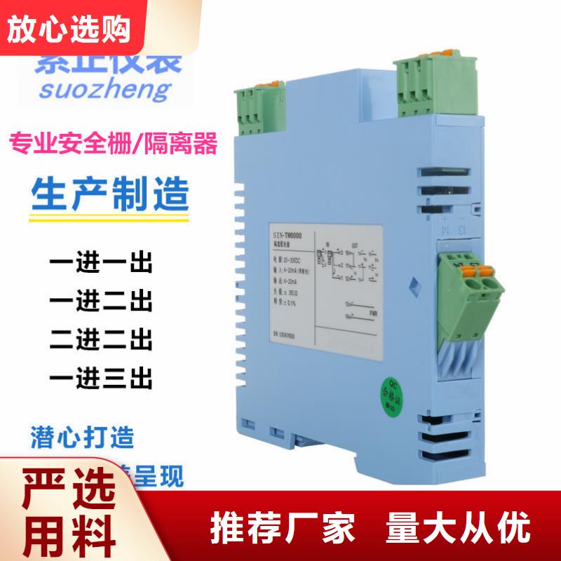 FMR20-A5971工廠直營(yíng)