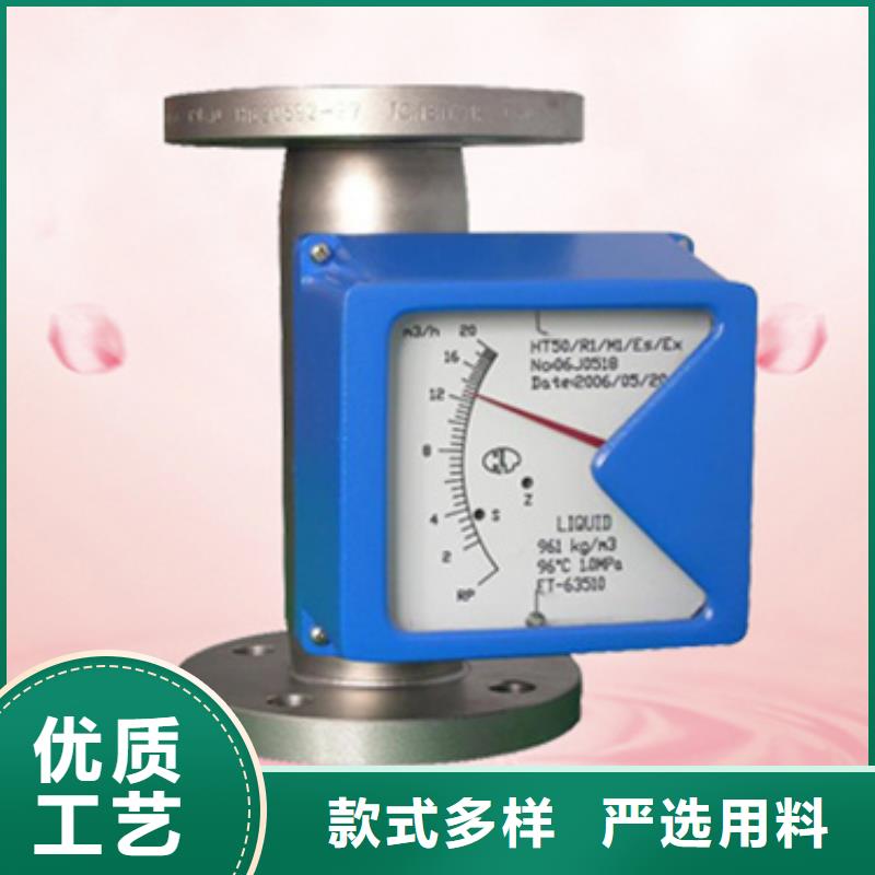 熱電偶裝配式耐磨熱電偶廠家好產(chǎn)品有口碑
