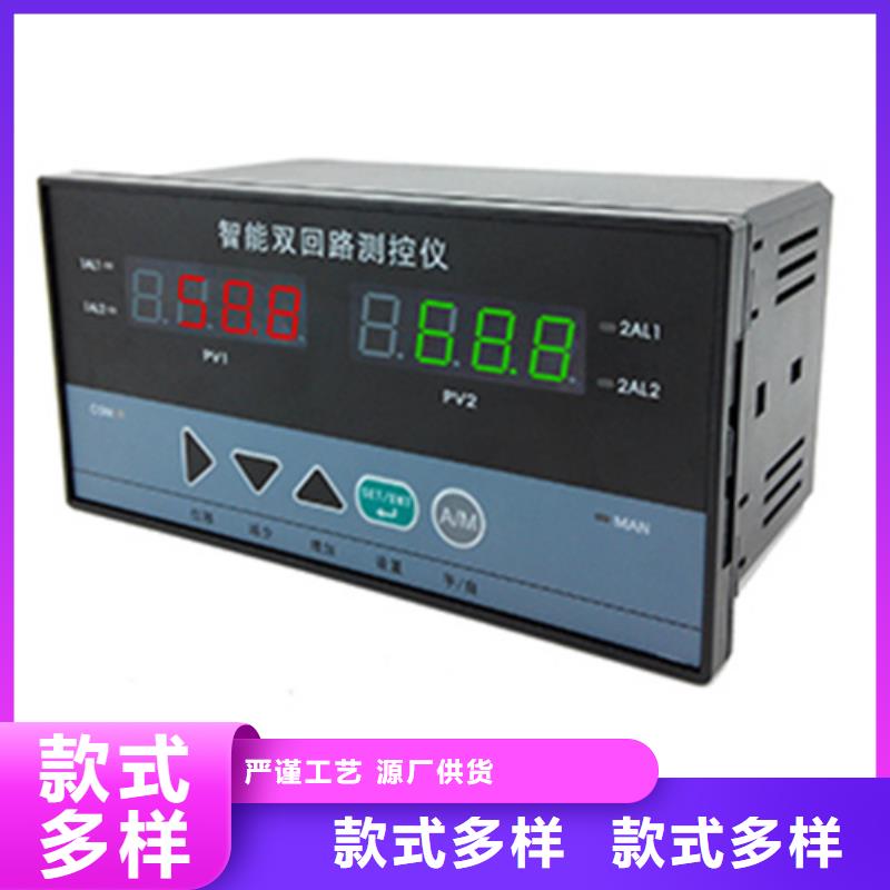 發(fā)貨及時的SDJ-705B生產廠家