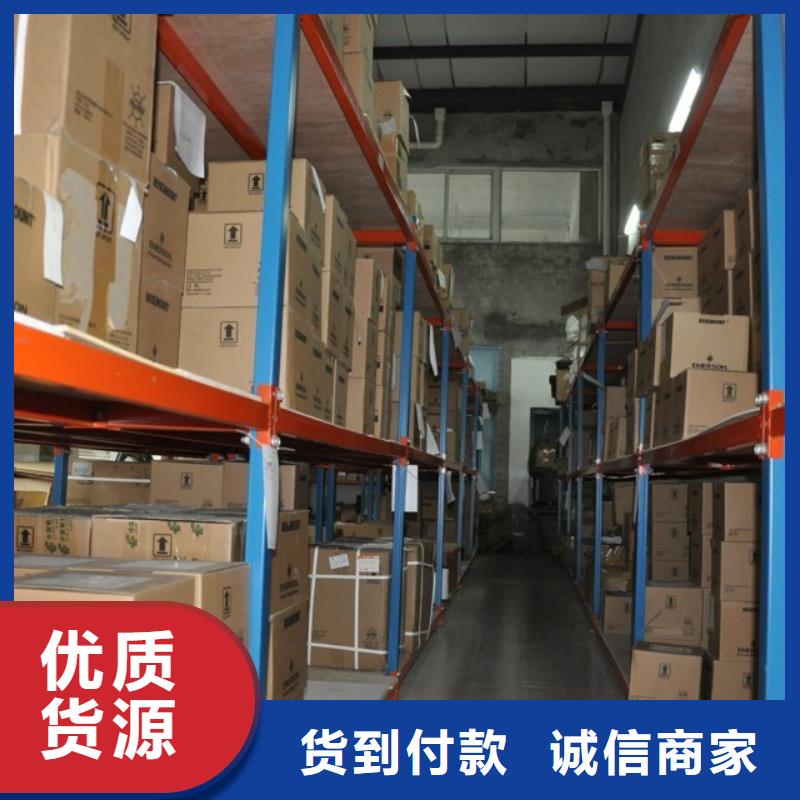 熱電偶柵廠家工廠自營