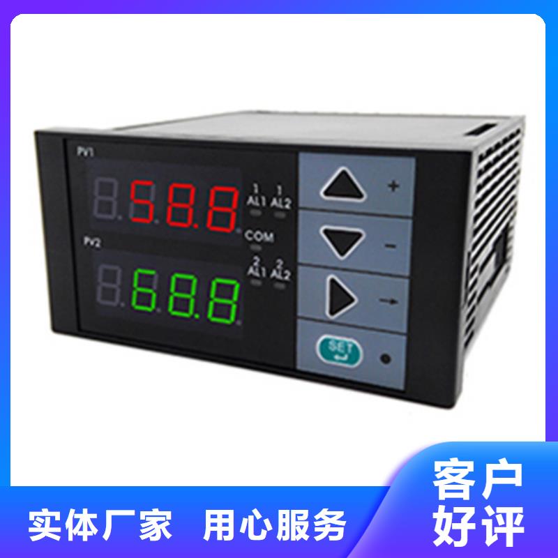 经验丰富的HKt100批发商