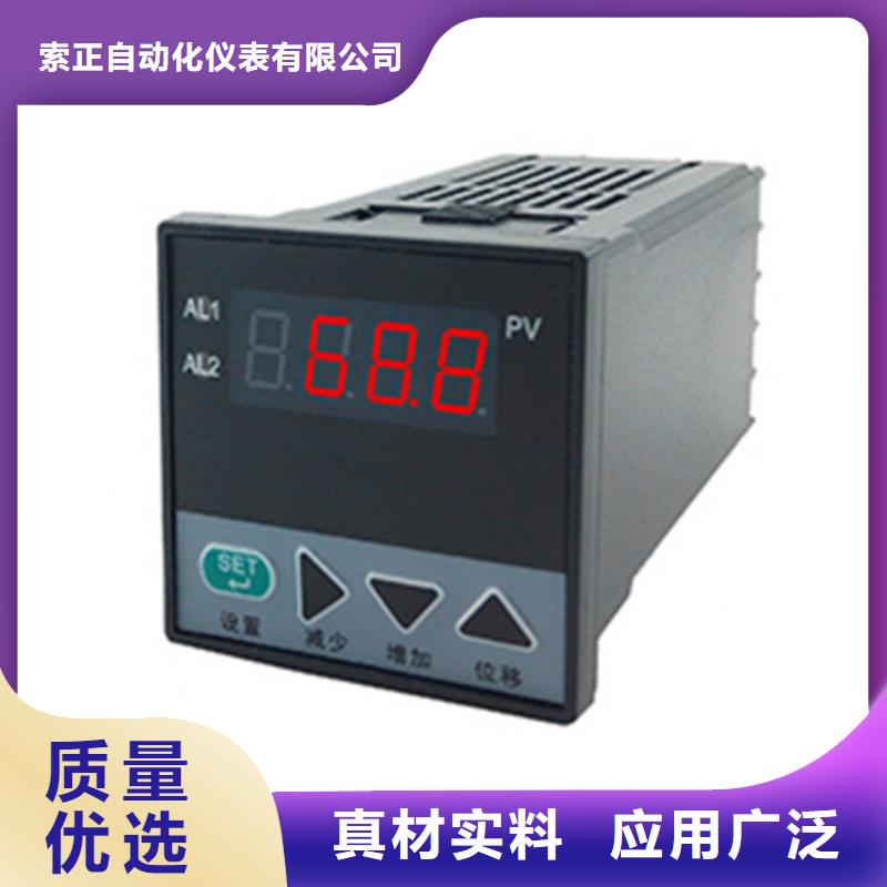 經(jīng)驗(yàn)豐富的SYTD1-01-0200-01-10-01廠家