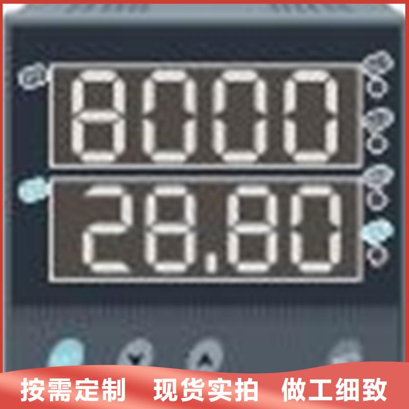 330130-040-01-00市場行情