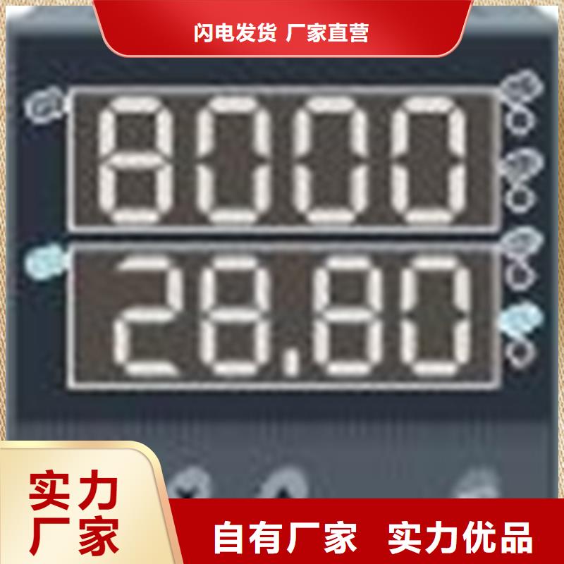 熱電偶-熱電阻商家