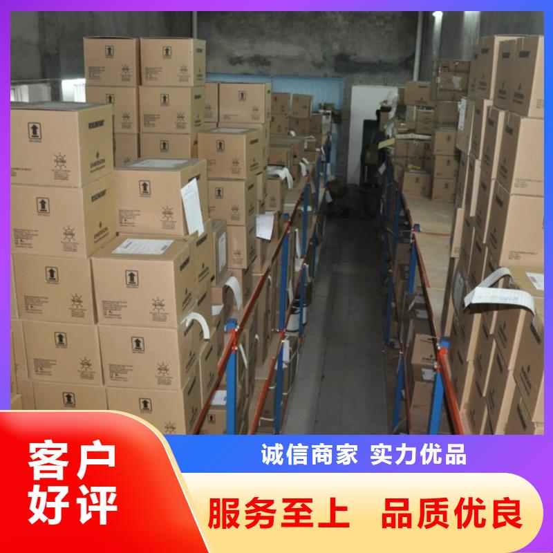 SWP-ASR407-2-0/L大型生產(chǎn)廠家