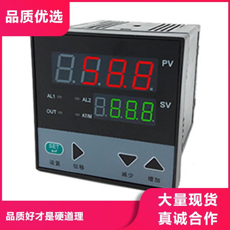 做NHR5710B-55-00/2/X/X-A的生產(chǎn)廠家