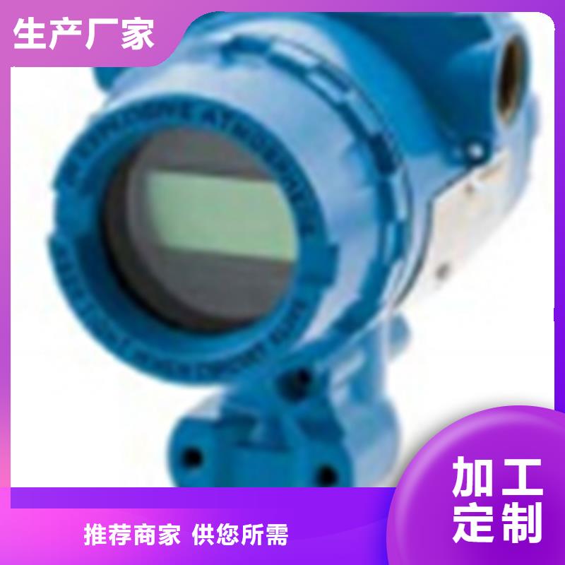 PDS423H-1DS3-A4DN工廠直營