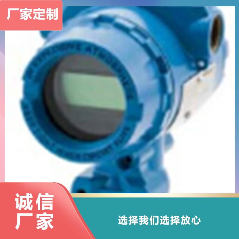 SWP-C103-81-14-HL信誉好厂家