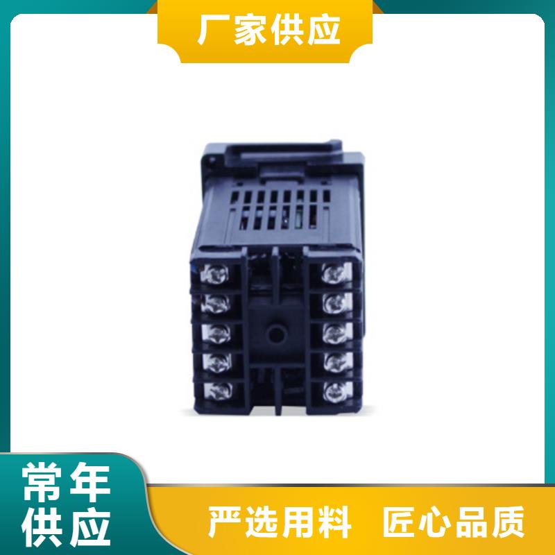 熱電偶-壓力變送器廠家按需設(shè)計(jì)