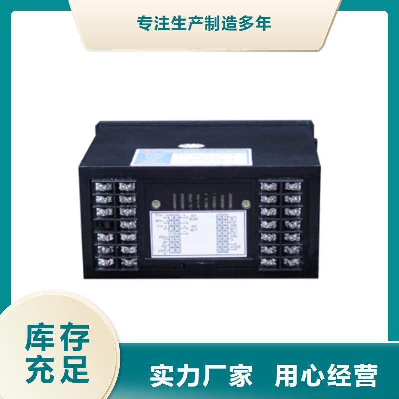 供應(yīng)NHR-5100B-14-0/X/2/X/X-A【無(wú)中間商】