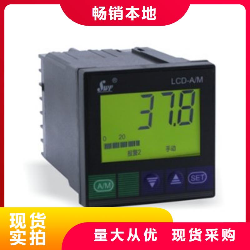熱電偶柵廠家工廠自營(yíng)